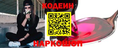 бошки Ливны