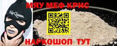 mdpv Ликино-Дулёво