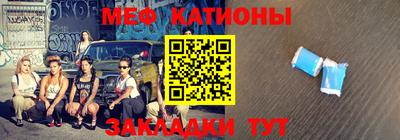 mdpv Ликино-Дулёво
