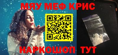 скорость mdpv Малоярославец