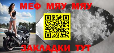 mdpv Ликино-Дулёво