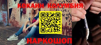 mdpv Ликино-Дулёво