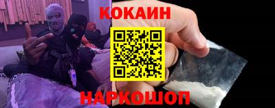 mdpv Ликино-Дулёво