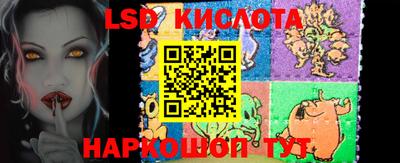 mdpv Ликино-Дулёво