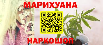 бошки Ливны