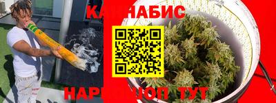 бошки Ливны