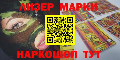 mdpv Ликино-Дулёво