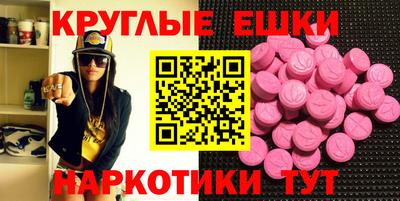 mdpv Ликино-Дулёво