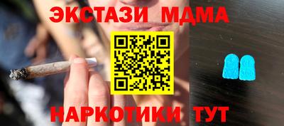бошки Ливны