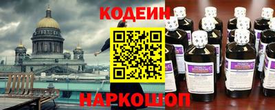 mdpv Ликино-Дулёво