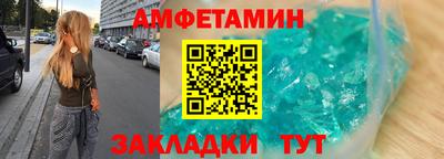 mdpv Ликино-Дулёво