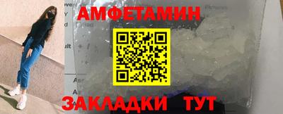mdpv Ликино-Дулёво