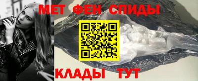 ГАЛЛЮЦИНОГЕННЫЕ ГРИБЫ Мариинск