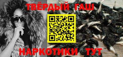 mdpv Ликино-Дулёво