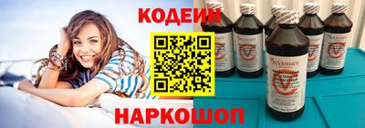 ешки Малгобек