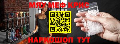 mdpv Ликино-Дулёво